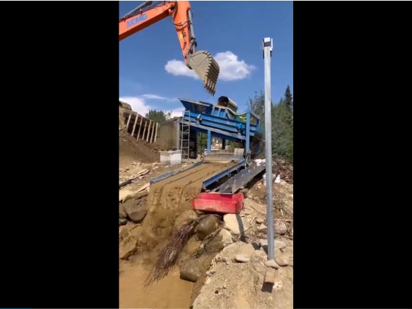 振動式選金機(jī)