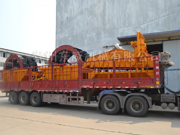 洗沙設(shè)備發(fā)貨現(xiàn)場