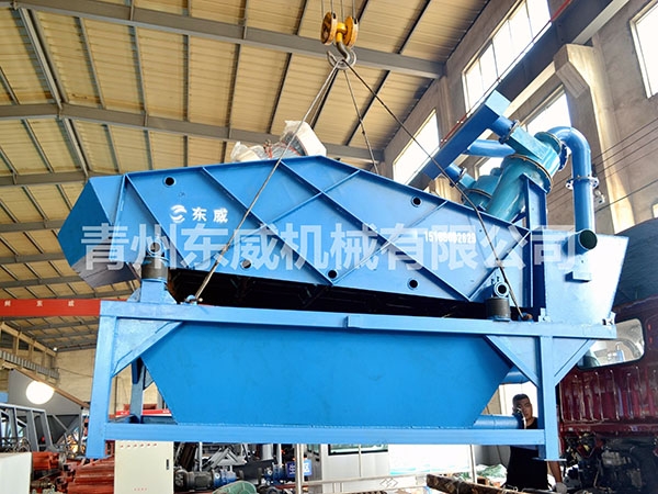 細(xì)砂回收機(jī),振動細(xì)砂回收機(jī),細(xì)砂回收機(jī)系統(tǒng)